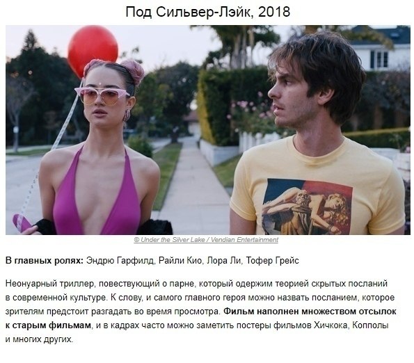 oopa oap o eyax  ex, oy aoe pope xe- - 8