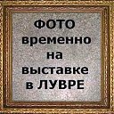 ���� ����, ���� - ��������� 23 ������ 2020 � ������ ���� ����������