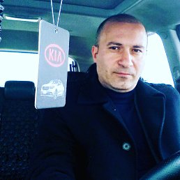 ���� ����, ����, 50 ��� - ��������� 30 ������ 2020