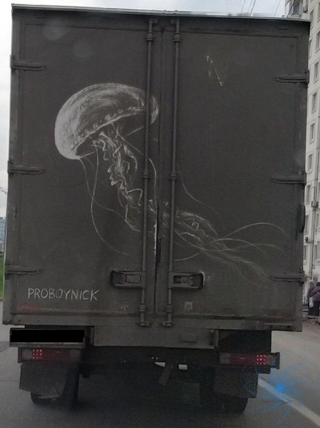 p, oope ao ca.|  | - 5