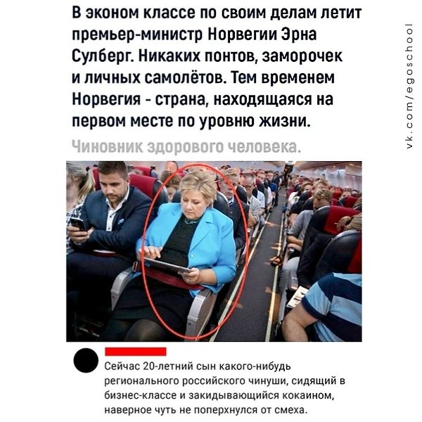 Было бы смешно, если бы не было так грустно.