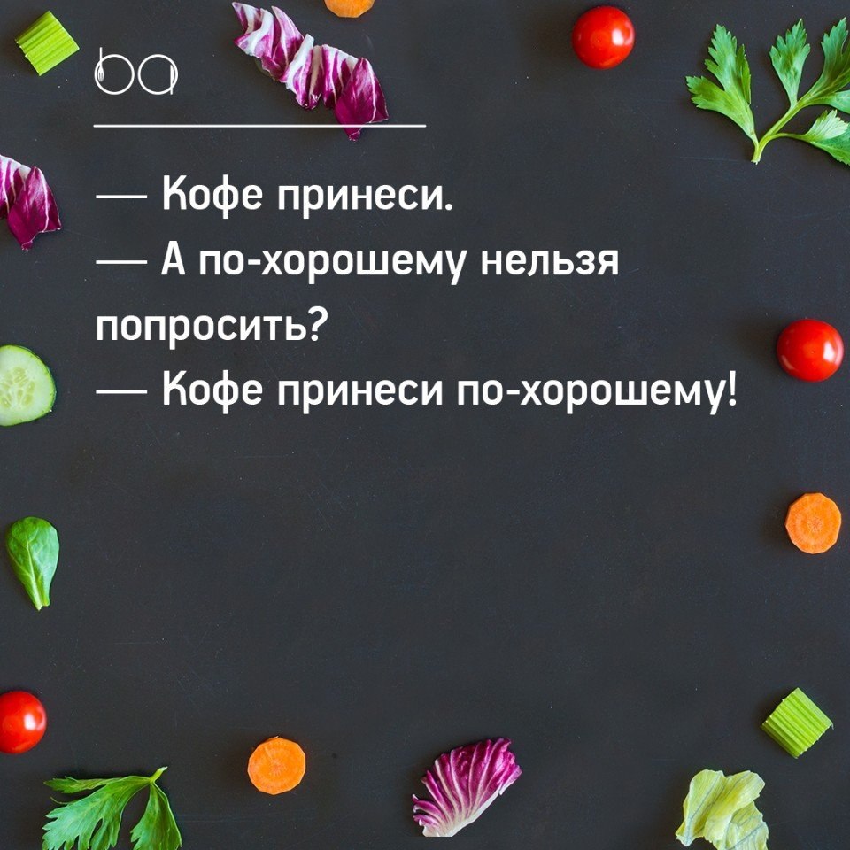 #@bon