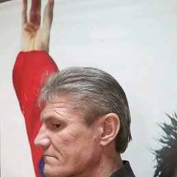 ���� �������, �����������, 56 ��� - ��������� 16 ������� 2020