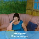  , , 46  -  8  2020    