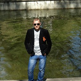 ���� �������, ��������, 46 ��� - ��������� 1 ��� 2020