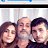 ���� ŞAxmar, �����������, 54 ���� - ��������� 13 ������ 2020