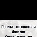 ���� �������, �����, 58 ��� - ��������� 31 ����� 2020 � ������ ���� ����������