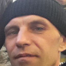 �����, ����������, 44 ����