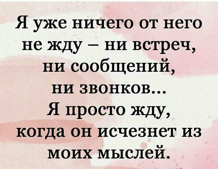 ����� - 20 ���� 2020 � 10:09