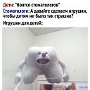 ���� ����������, ��������� - ��������� 28 ������ 2020 � ������ ������ ��������