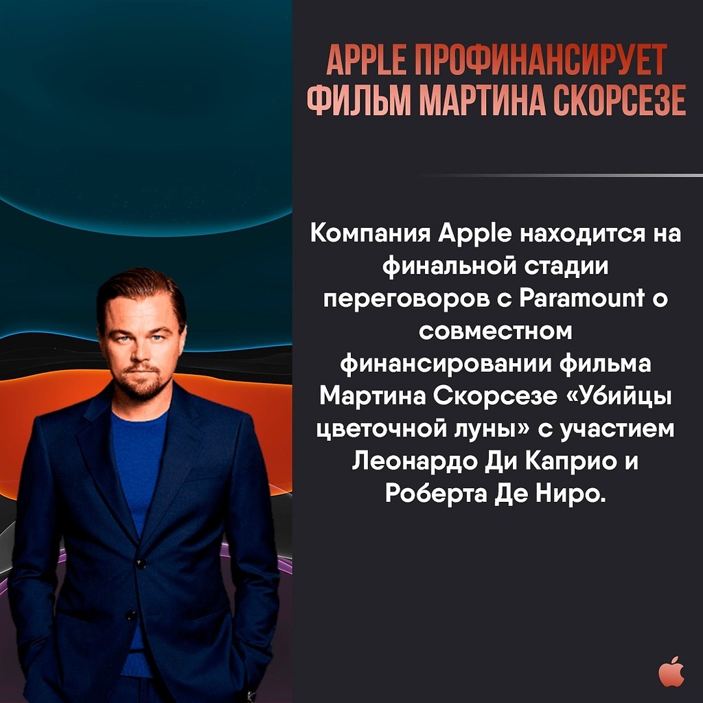 Apple Apps - 29  2020  19:10