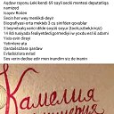 ���� ������, ������, 45 ��� - ��������� 20 ������� 2020 � ������ ���� ����������