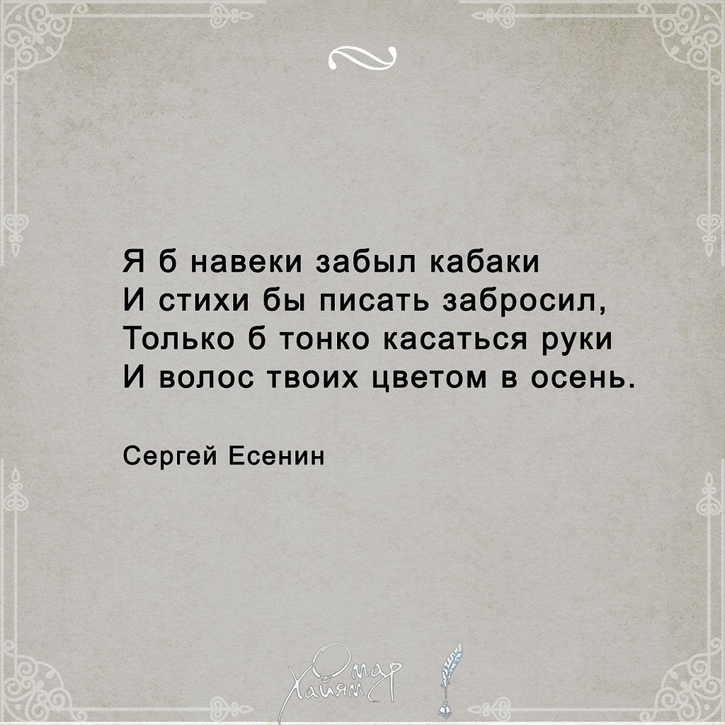       - 17  2020  19:01