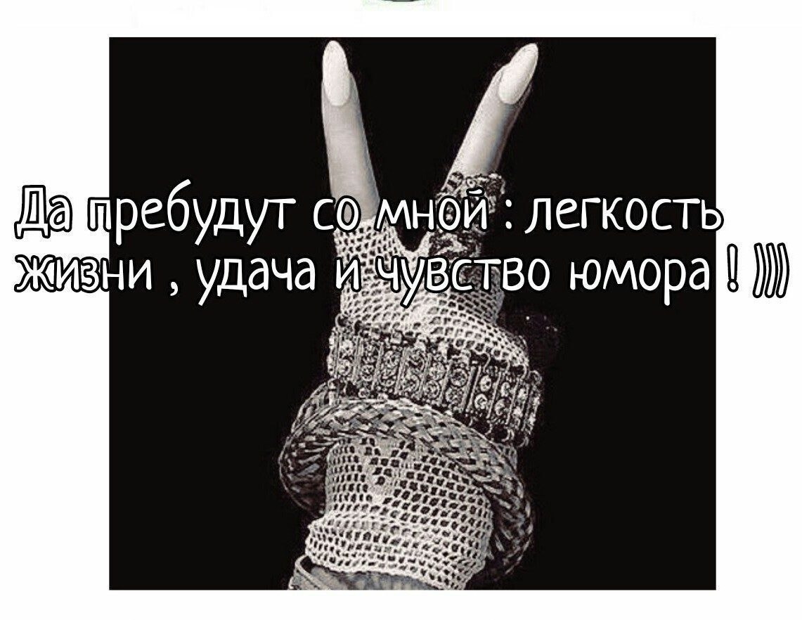 ***Victoria Viktorovna*** - 14  2020  02:43