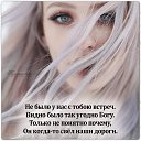 ���� �����, ������������� - ��������� 6 ����� 2020 � ������ ������ ��������