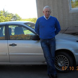 ���� ������, �����, 70 ��� - ��������� 9 ������� 2020