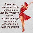 ���� �������, ���������, 48 ��� - ��������� 22 ������� 2020 � ������ ������ ��������