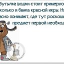 ���� ���������, �����-���������, 33 ���� - ��������� 11 ������ 2020 � ������ ���� ����������