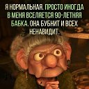 ���� ����, ������� - ��������� 23 ���� 2020