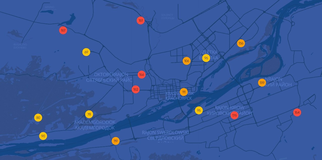 Черное небо красноярск 2024. Экологически чистые районы красноярска. Выбросы в атмосферу в красноярске в 2023. Красноярск качество воздуха. Красноярск черное небо 2022.