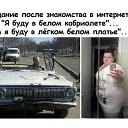 ���� M�xa��, �������� - ��������� 20 ������ 2020 � ������ ���� ����������