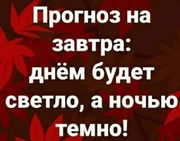 ☆ ☆ - 3  2020  19:03