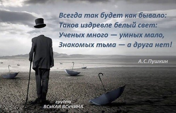 �������� - 23 ���� 2020 � 09:55