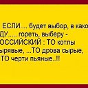 ���� Cristalic, ����������� - ��������� 28 ��� 2020 � ������ ������ ��������