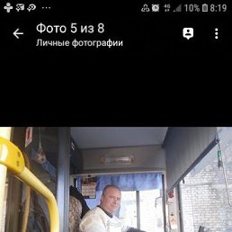 �������, �������