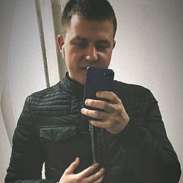 �������, �����, 28 ���