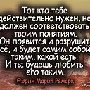 ���� ���������, �������� - ��������� 7 ���� 2020 � ������ ������ ��������