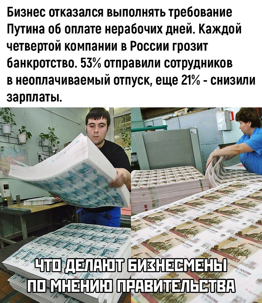 �� ���������� ���� ר! - 8 ������ 2020 � 13:14