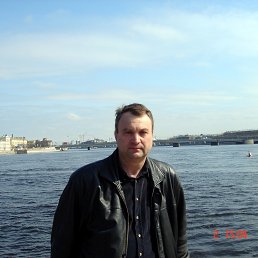 ��������, ��������