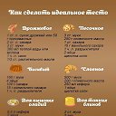  , , 55  -  12  2020    