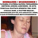���� �������, ���������, 73 ���� - ��������� 16 ������ 2020 � ������ ������ ��������