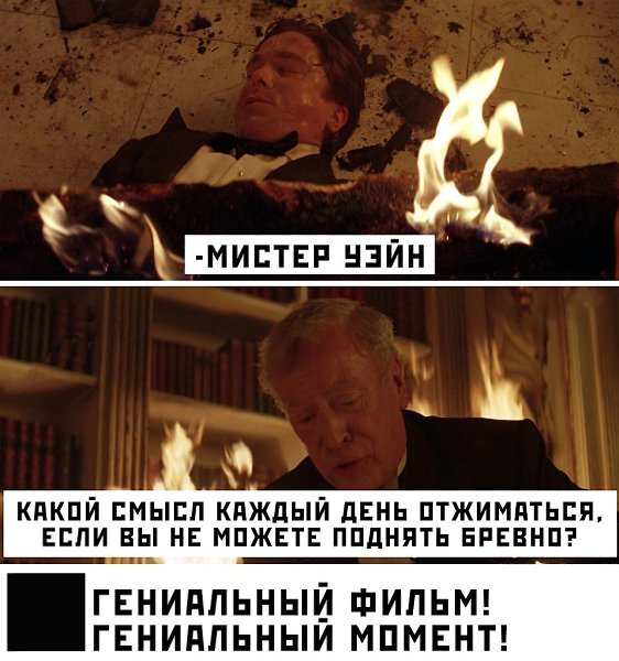 ��������?