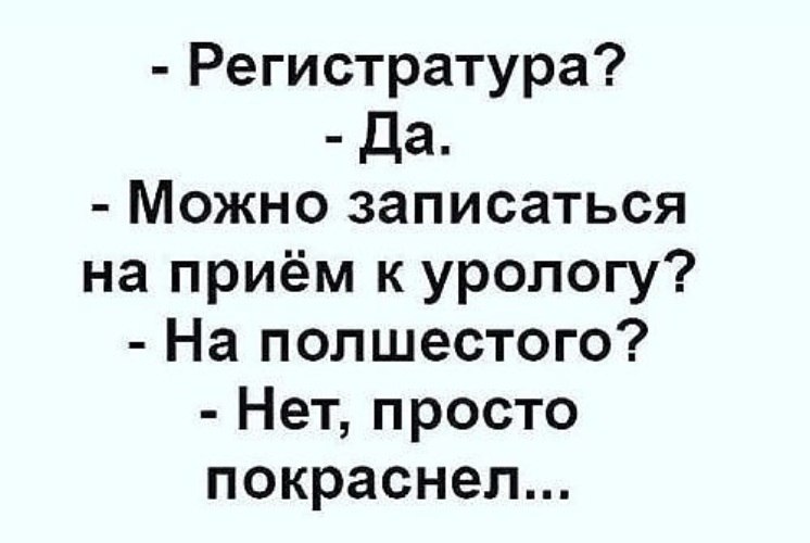 " ") - 8  2020  12:41