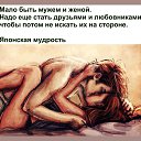 ���� C Est Moi, ������� ����� - ��������� 23 ������ 2020 � ������ ������ ��������
