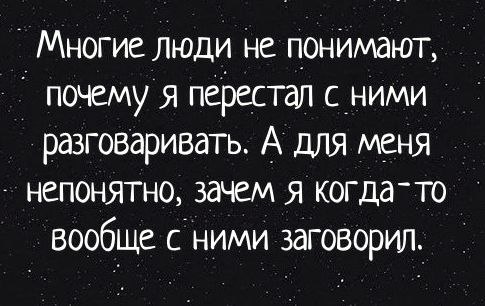     - 21  2020  19:07