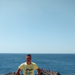 �������, ������, 53 ����