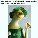 ���� ���������, �������, 46 ��� - ��������� 29 ������ 2020 � ������ ���� ����������