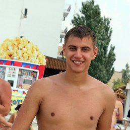 ����, �����, 48 ���