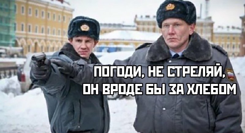 ���� �������� - 31 ����� 2020 � 11:35