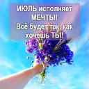���� �����, ������� �������� - ��������� 5 ���� 2020 � ������ ������ ��������