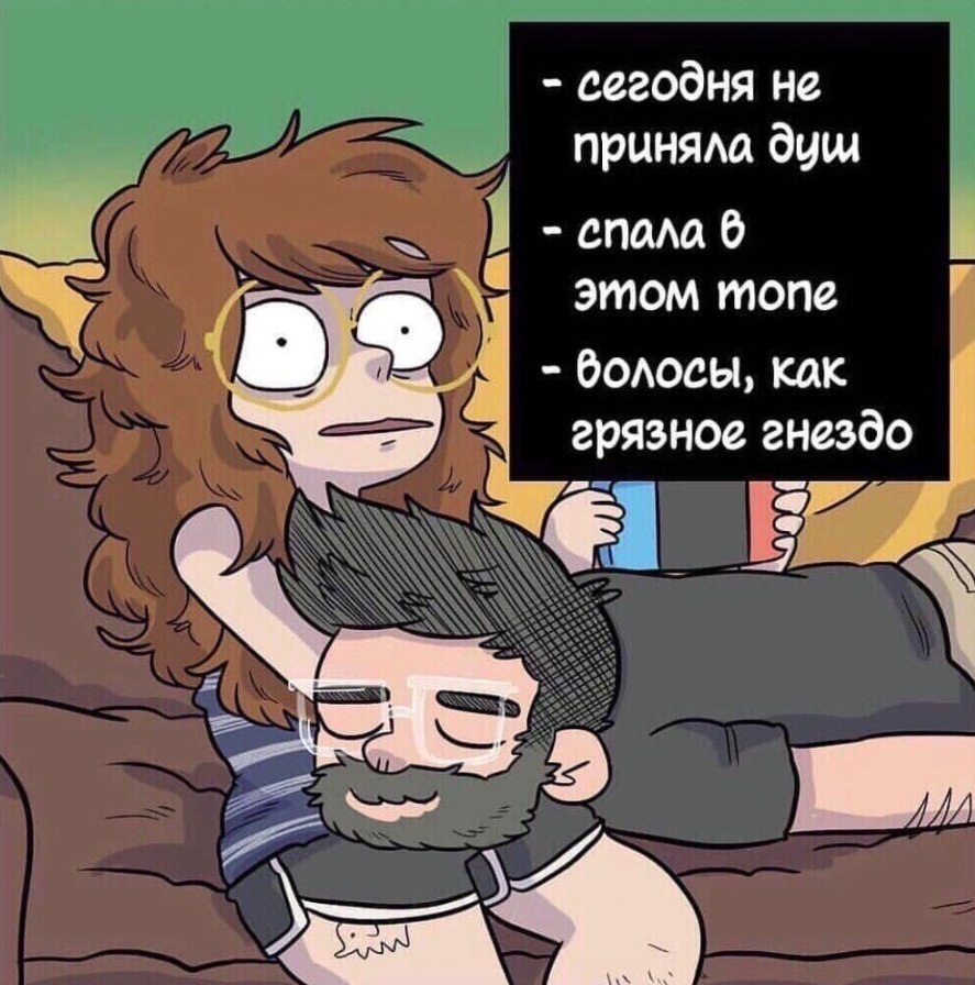    o ,   e c. - 2