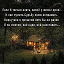 ���� ���������, ������ - ��������� 14 ���� 2020 � ������ ���� ����������