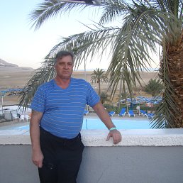 ���������, �������, 69 ���