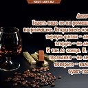 ���� ��������, �������� - ��������� 6 ������ 2020 � ������ ������ ��������