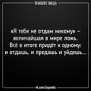 ���� �����, ���������� - ��������� 24 ����� 2020 � ������ ������ ��������