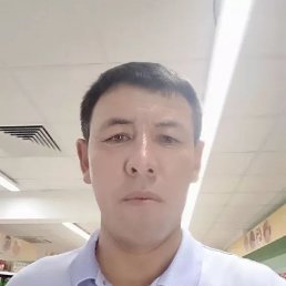 ���� ������, ������, 43 ���� - ��������� 29 ������ 2020